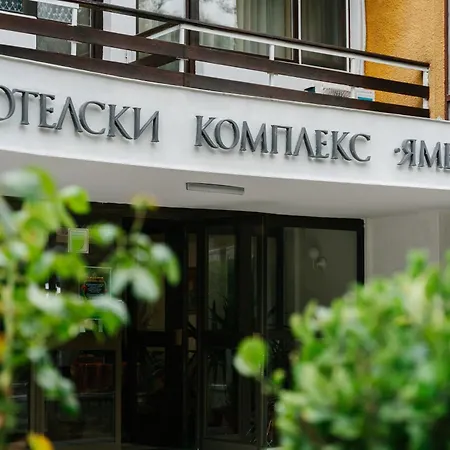 Ξενοδοχείο ямболен Turnava