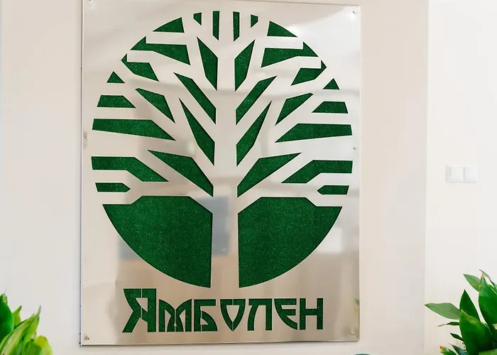 酒店 ямболен 2*